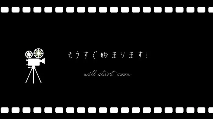 プロジェクター風カウントダウン